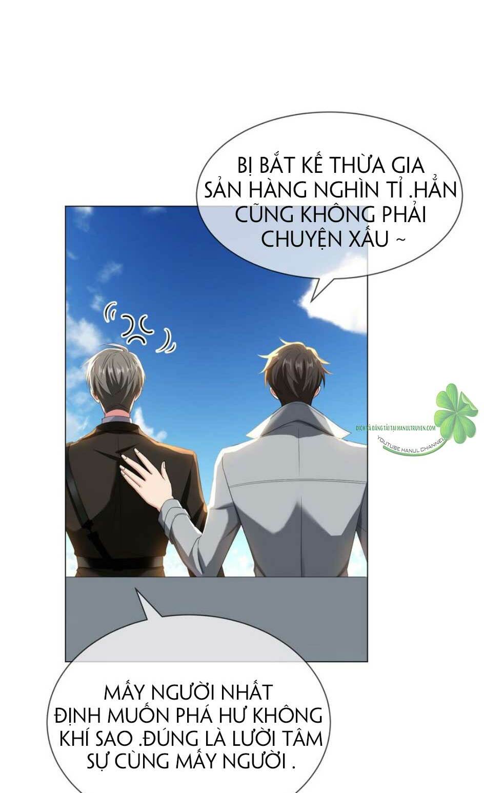 cô vợ nhỏ nuông chiều quá lại thành ác!! chapter 183.1 - Trang 2