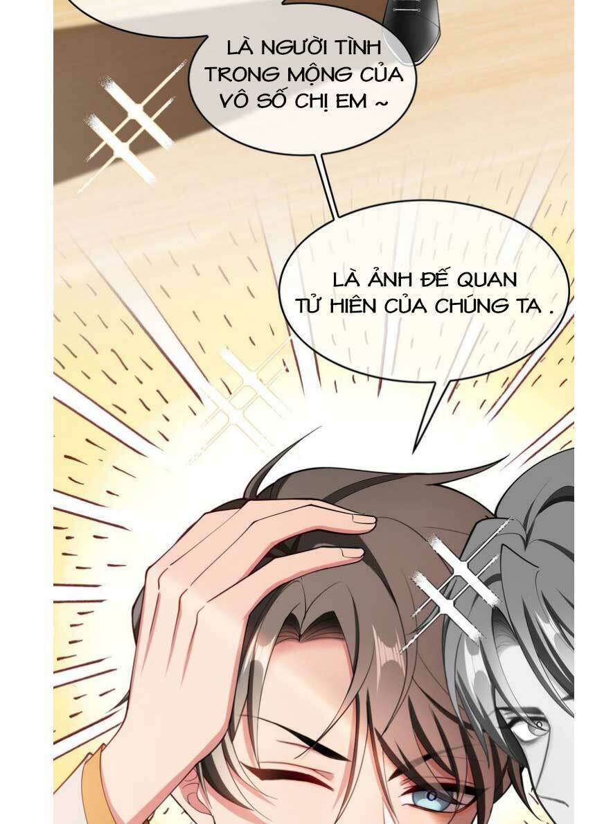 cô vợ nhỏ nuông chiều quá lại thành ác!! chapter 198.2 - Trang 2