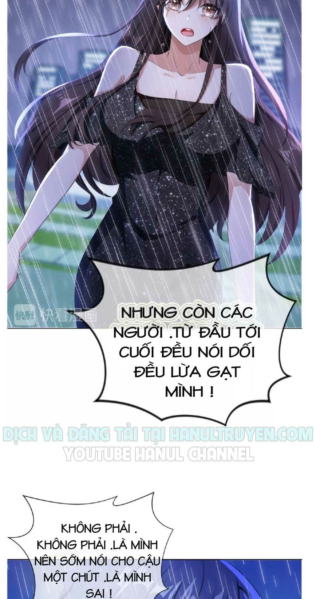 cô vợ nhỏ nuông chiều quá lại thành ác!! chapter 87 - Trang 2