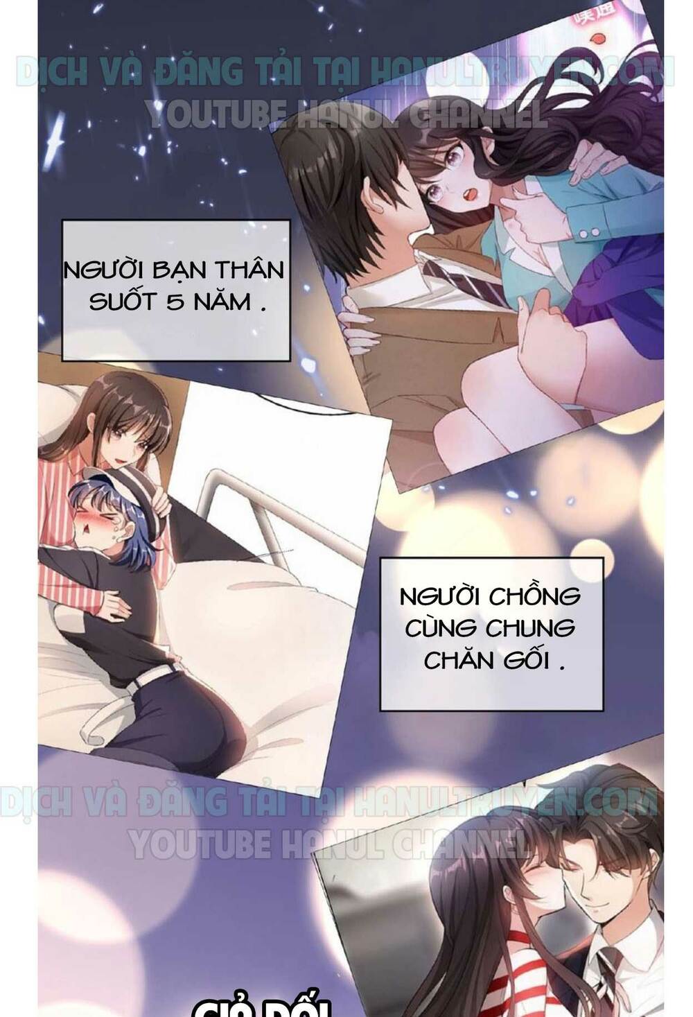 cô vợ nhỏ nuông chiều quá lại thành ác!! chapter 87 - Trang 2