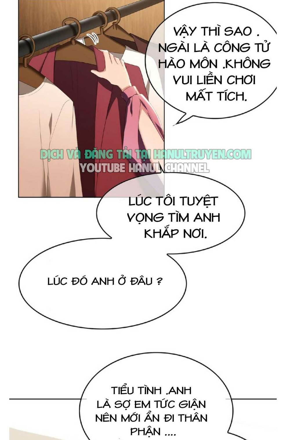 cô vợ nhỏ nuông chiều quá lại thành ác!! chapter 90 - Trang 2