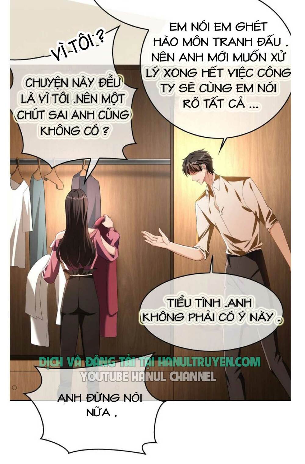 cô vợ nhỏ nuông chiều quá lại thành ác!! chapter 90 - Trang 2