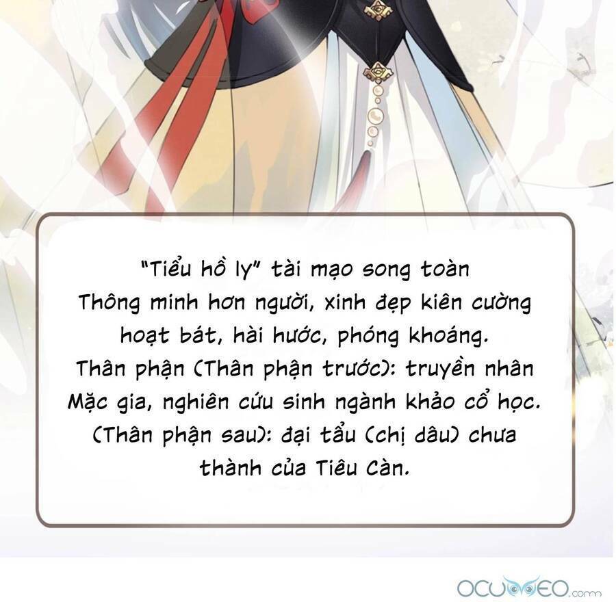 cô vương quả nữ Chapter 0 - Trang 2