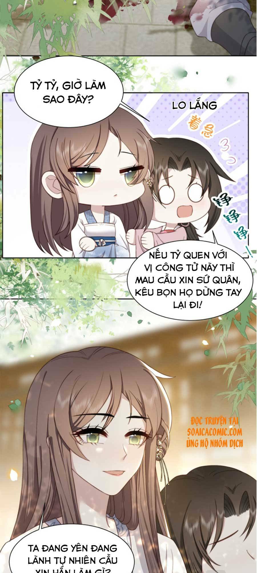 cô vương quả nữ chapter 11 - Trang 2