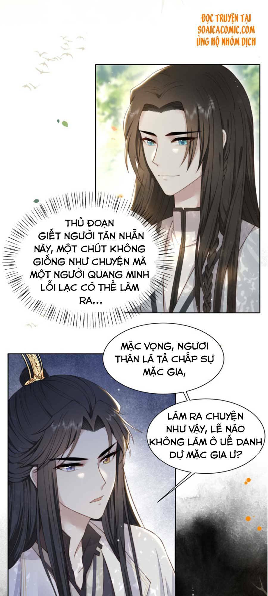 cô vương quả nữ chapter 11 - Trang 2