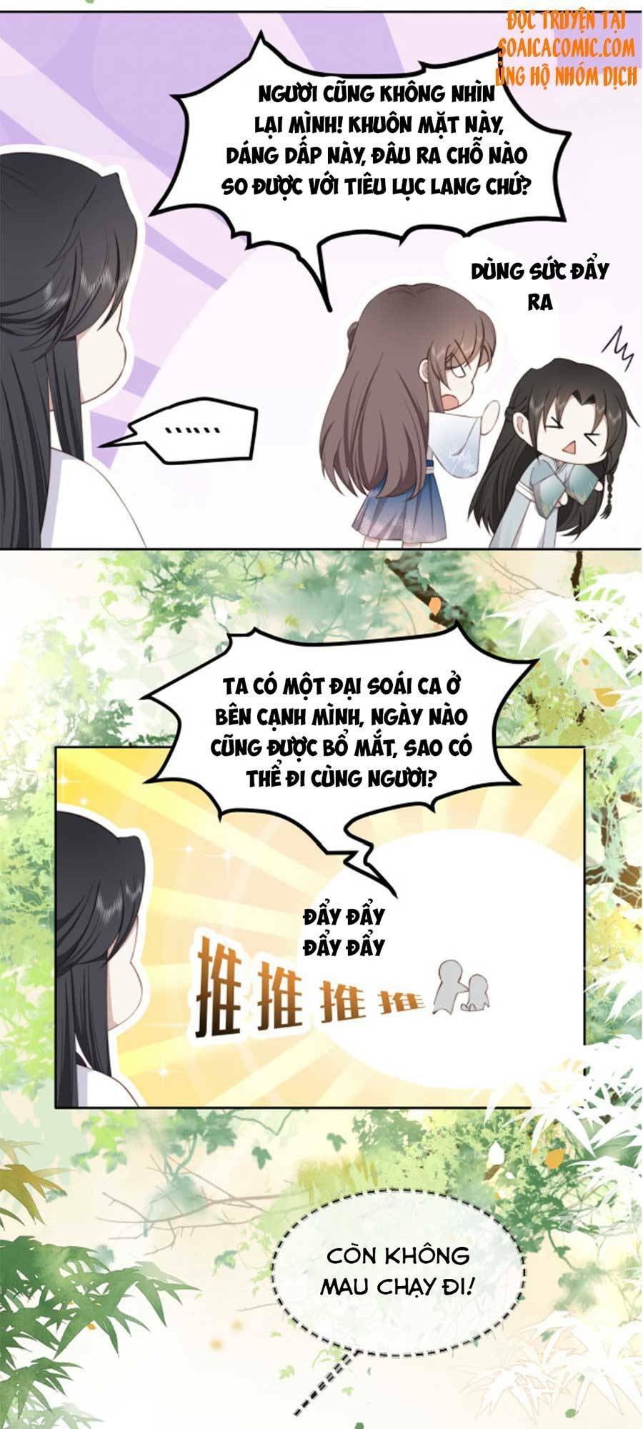 cô vương quả nữ chapter 11 - Trang 2