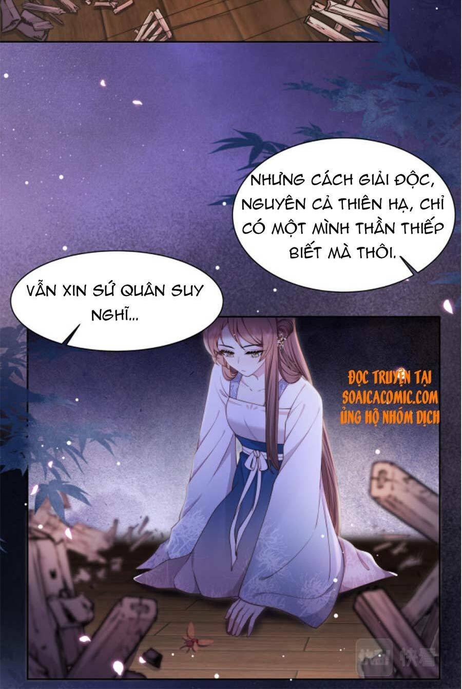 cô vương quả nữ chapter 15 - Trang 2