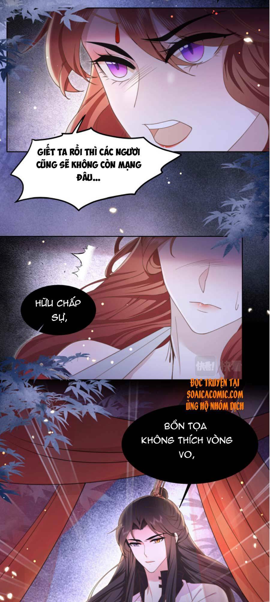 cô vương quả nữ chapter 15 - Trang 2