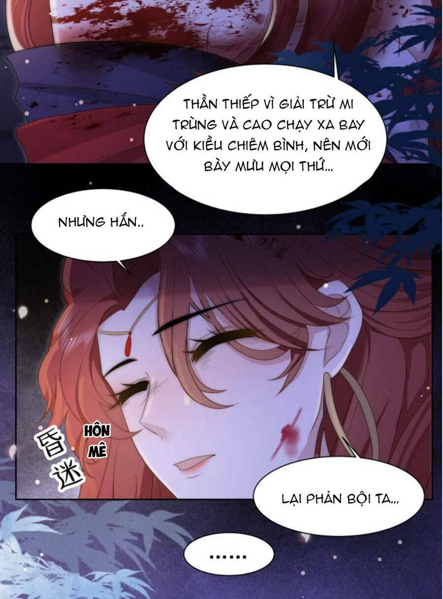 cô vương quả nữ chapter 15 - Trang 2