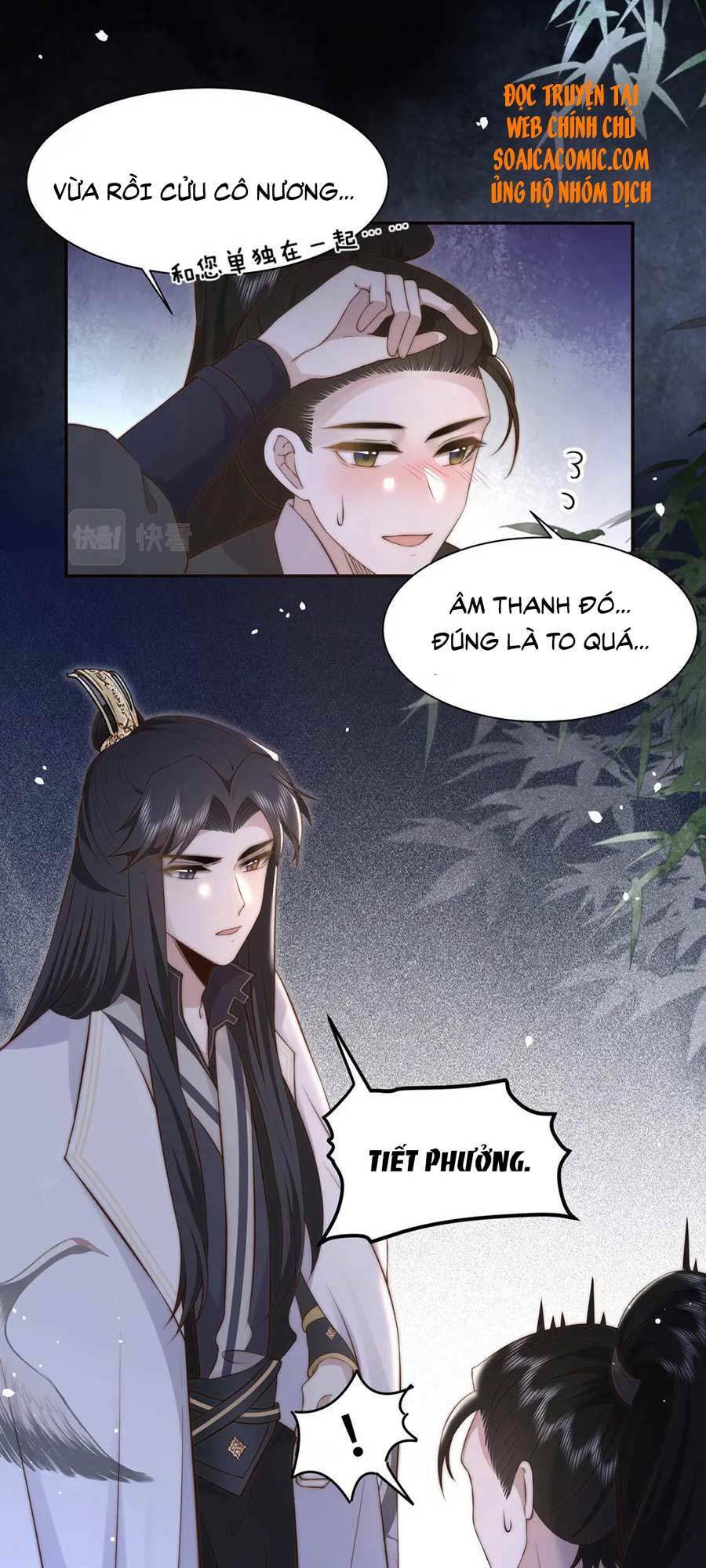 cô vương quả nữ chapter 22 - Trang 2