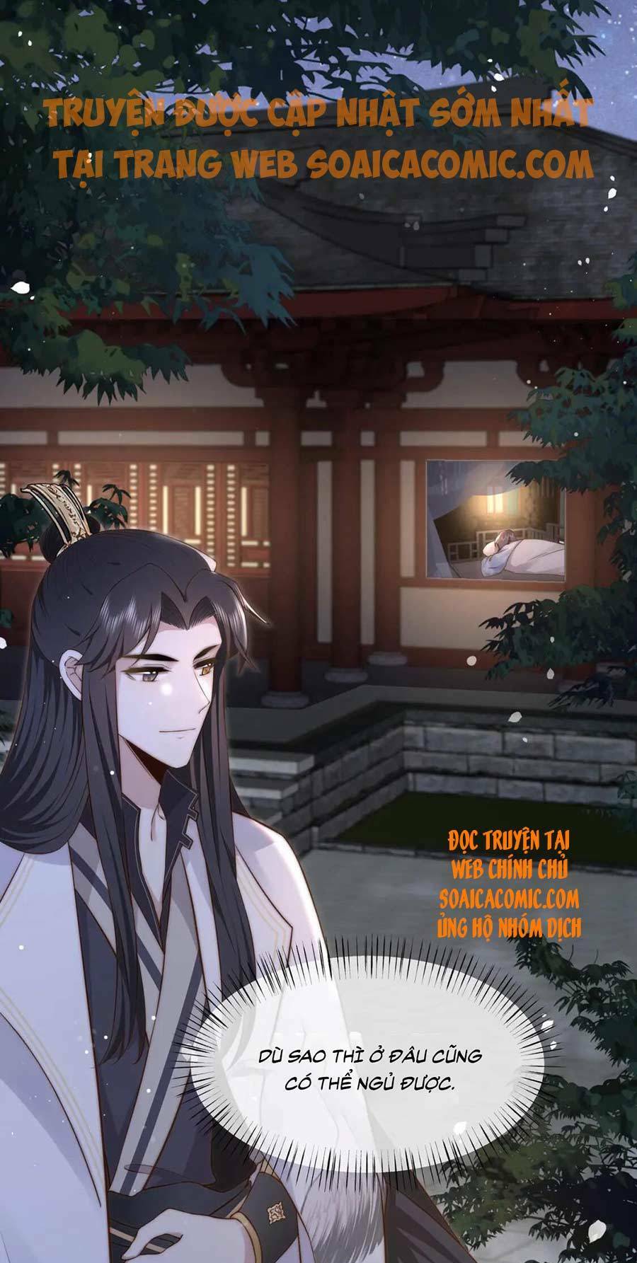 cô vương quả nữ chapter 22 - Trang 2