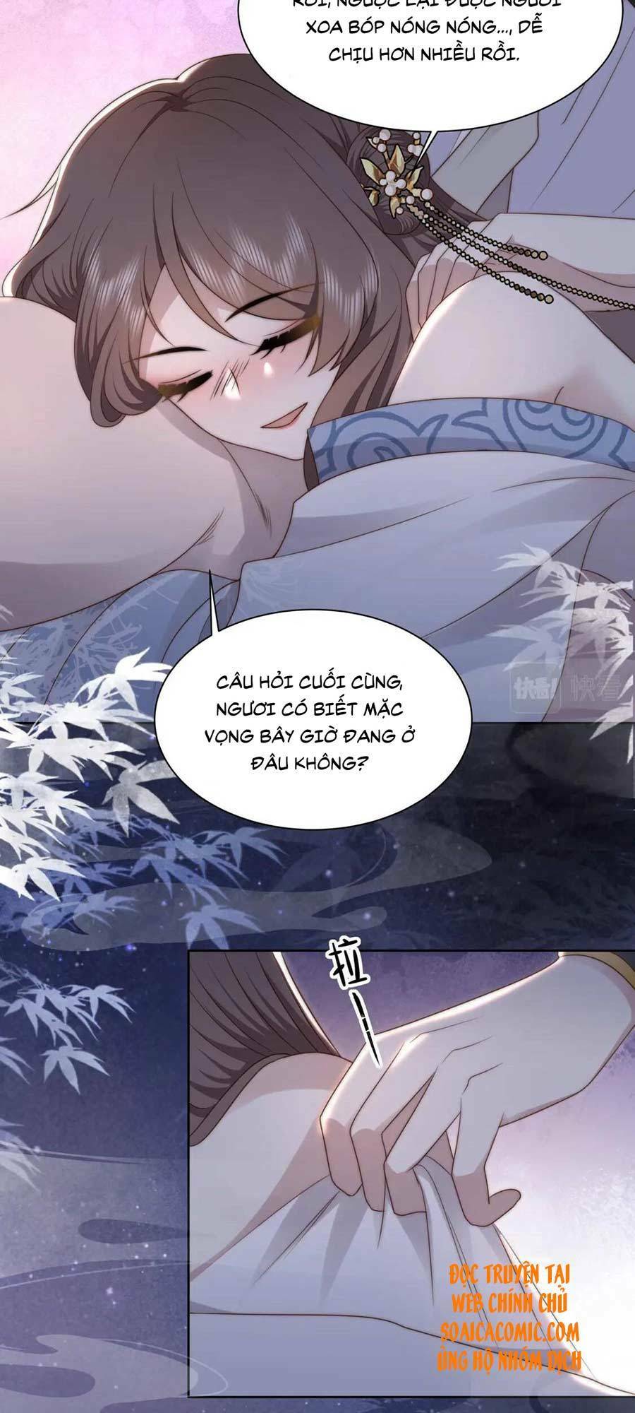 cô vương quả nữ chapter 22 - Trang 2