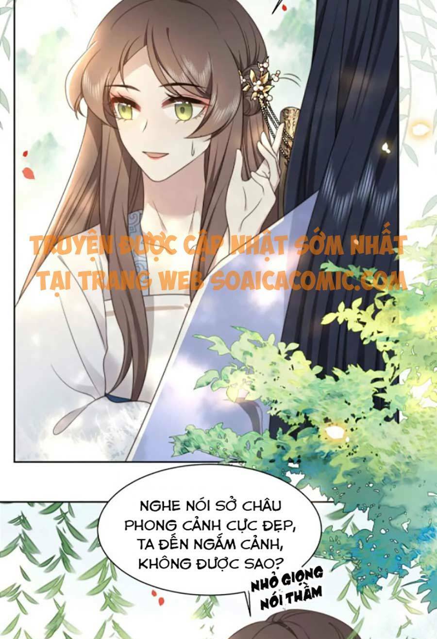 cô vương quả nữ chapter 23 - Trang 2