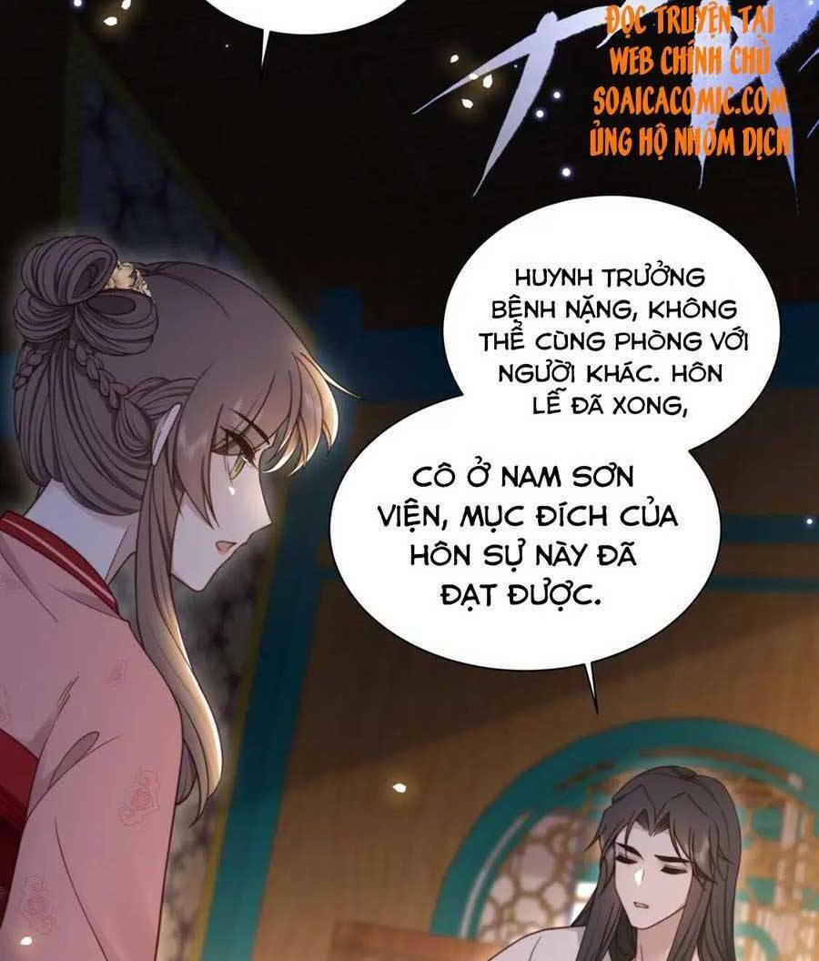 cô vương quả nữ chapter 39 - Trang 2