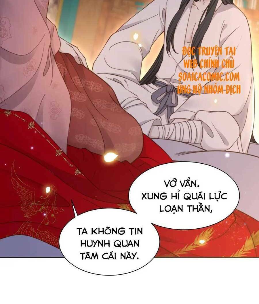 cô vương quả nữ chapter 39 - Trang 2