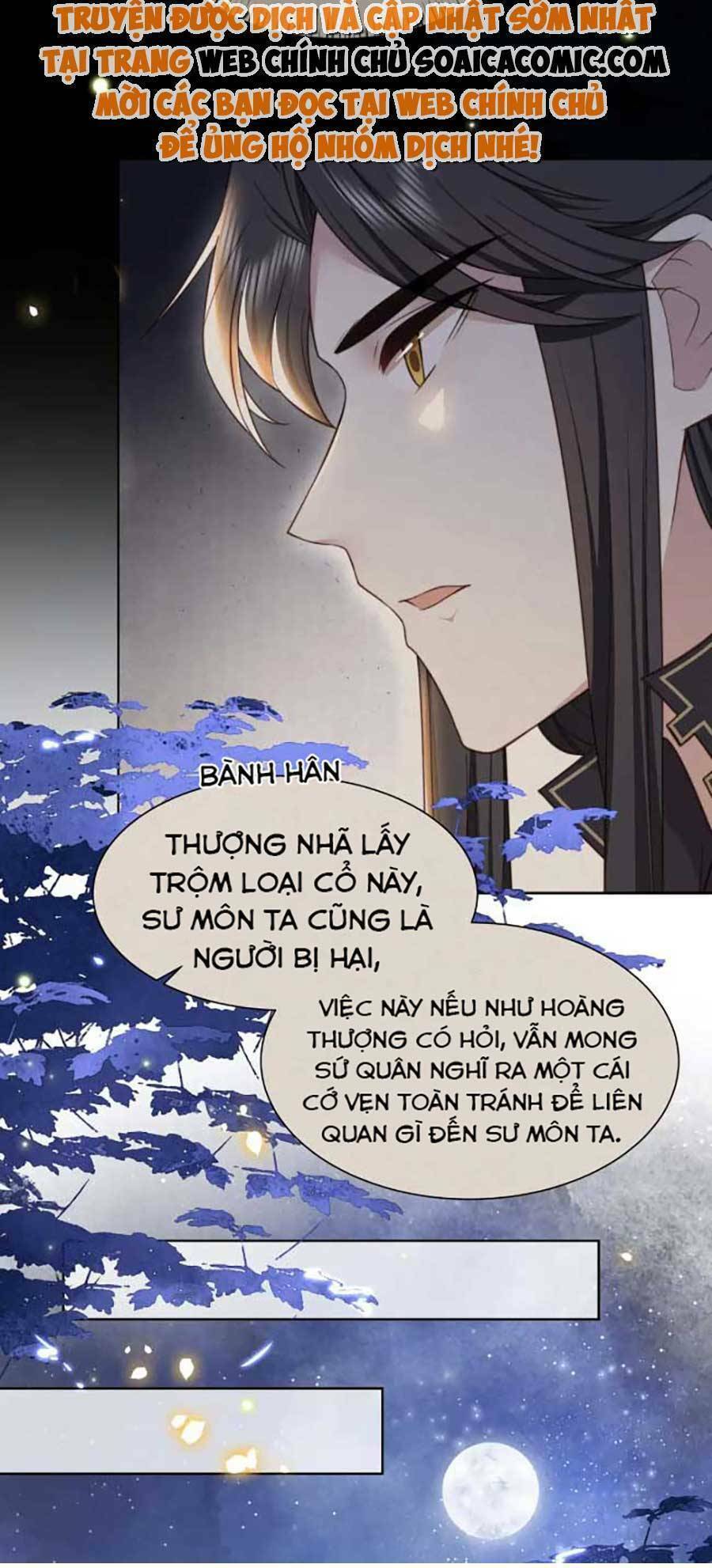 cô vương quả nữ chapter 46 - Trang 2