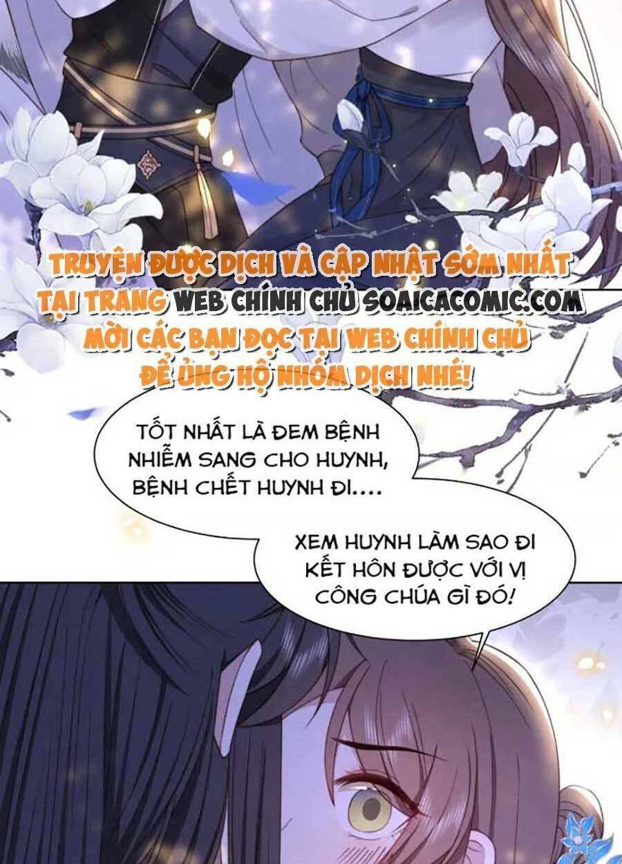 cô vương quả nữ chapter 46 - Trang 2