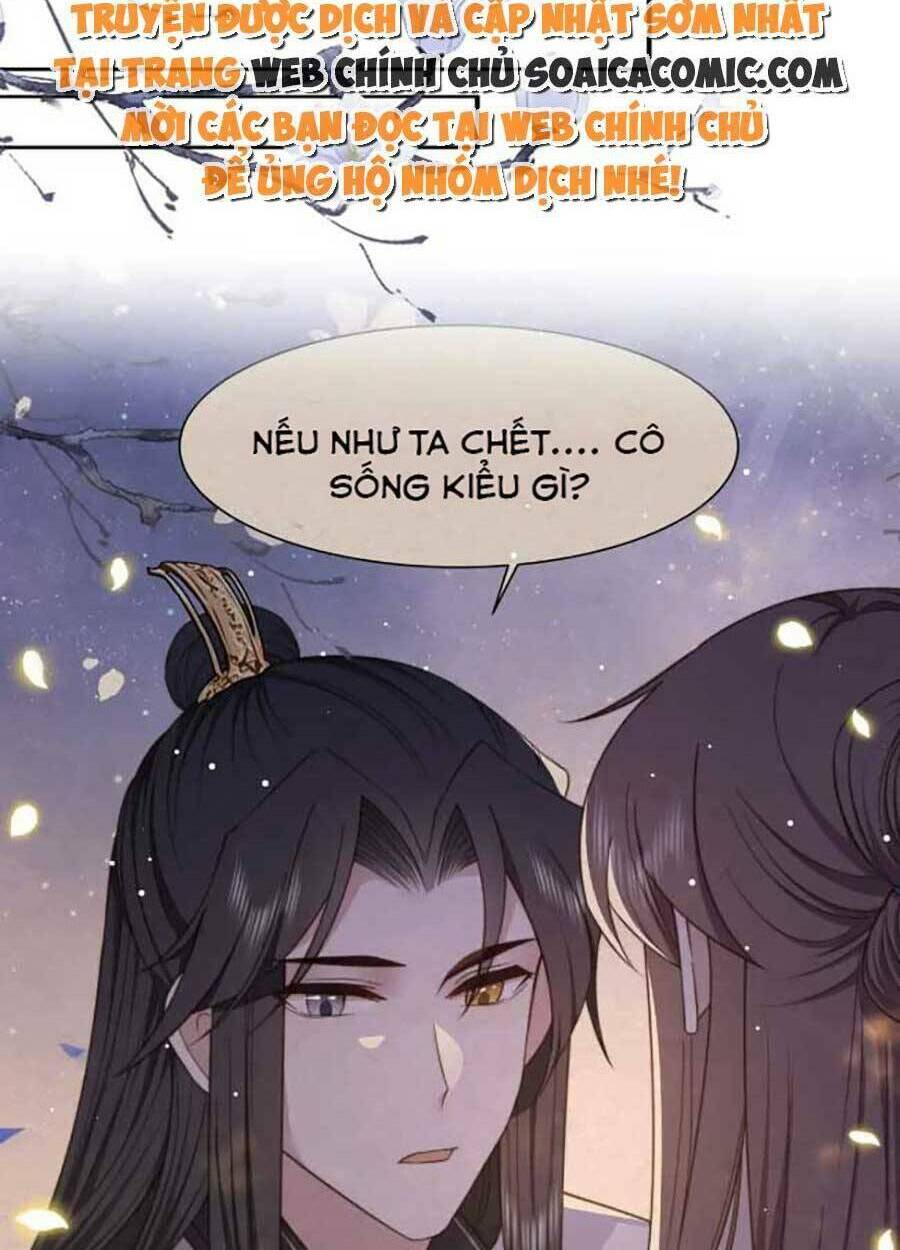 cô vương quả nữ chapter 46 - Trang 2