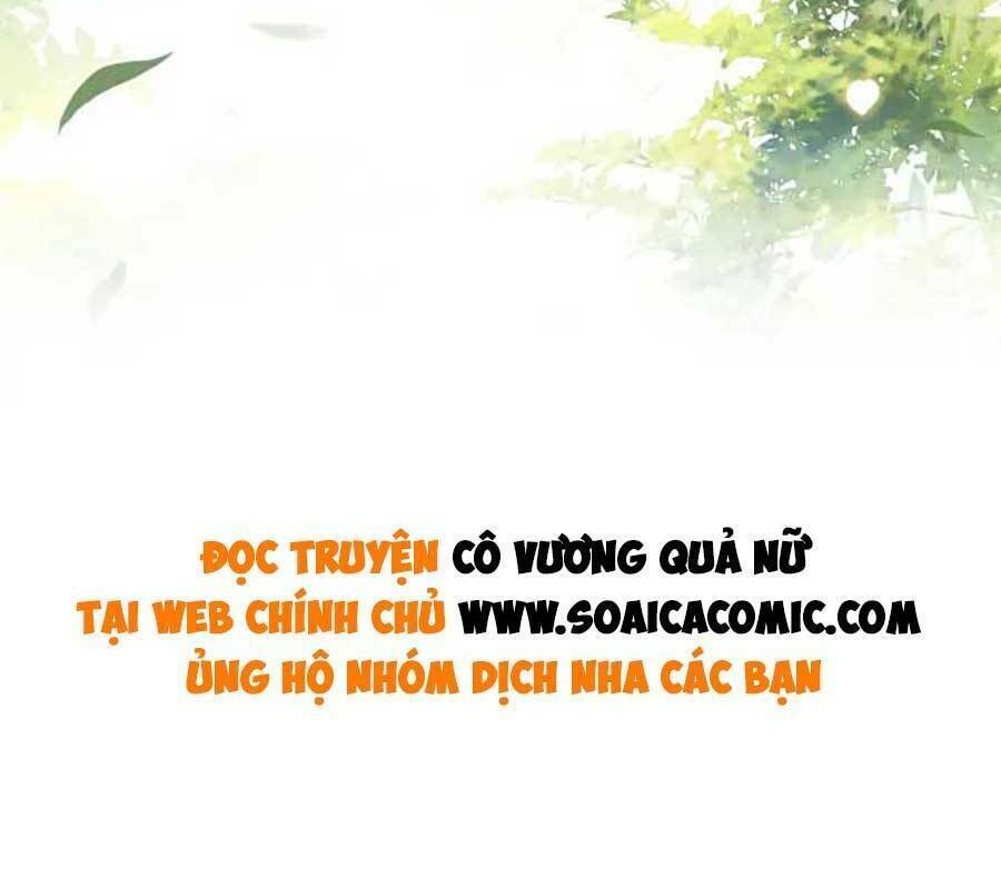 cô vương quả nữ chapter 46 - Trang 2