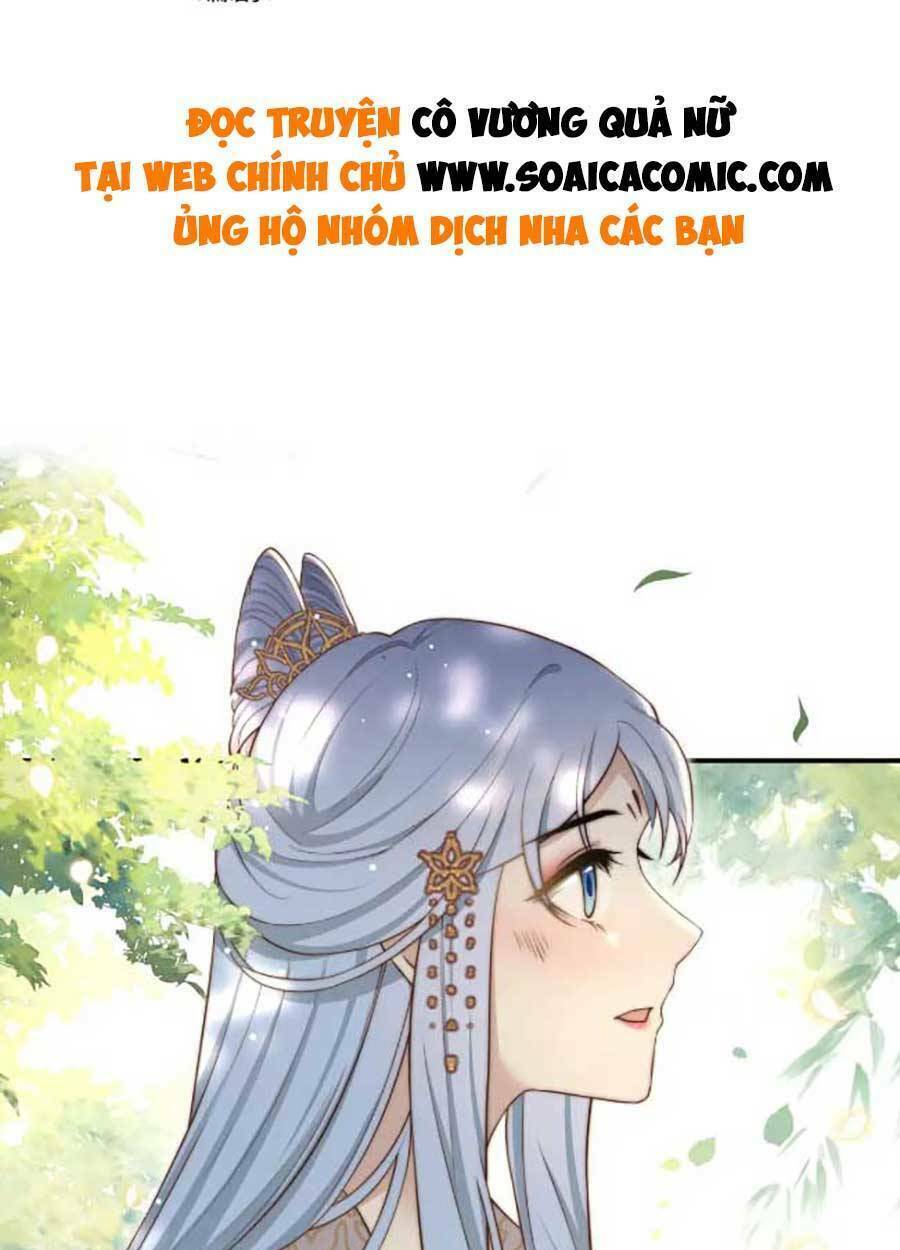 cô vương quả nữ chapter 47 - Trang 2