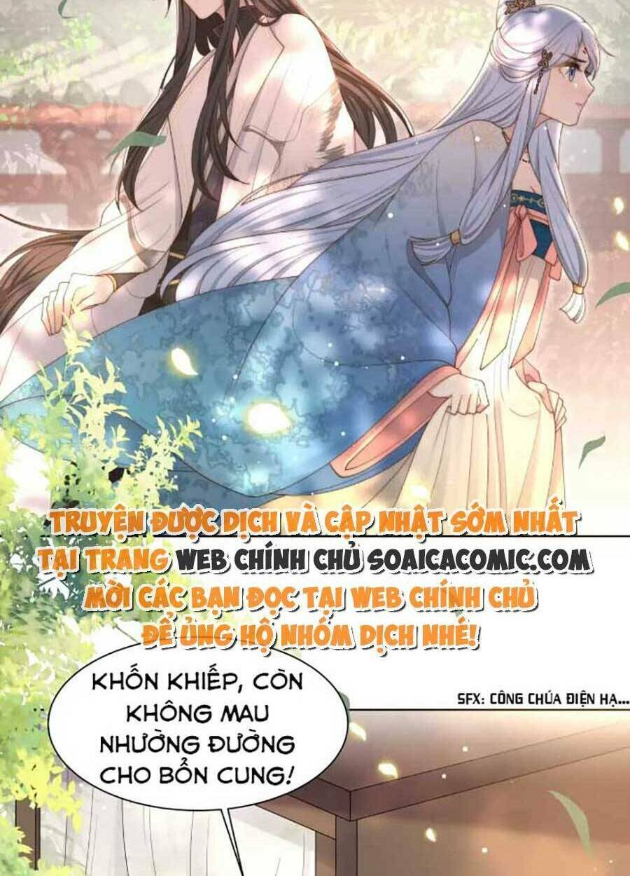 cô vương quả nữ chapter 47 - Trang 2