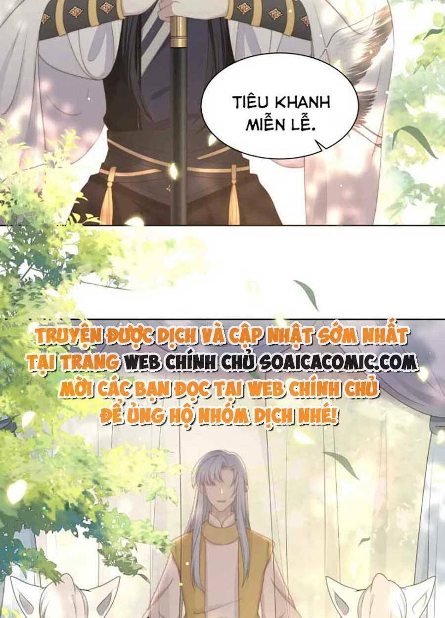 cô vương quả nữ chapter 47 - Trang 2