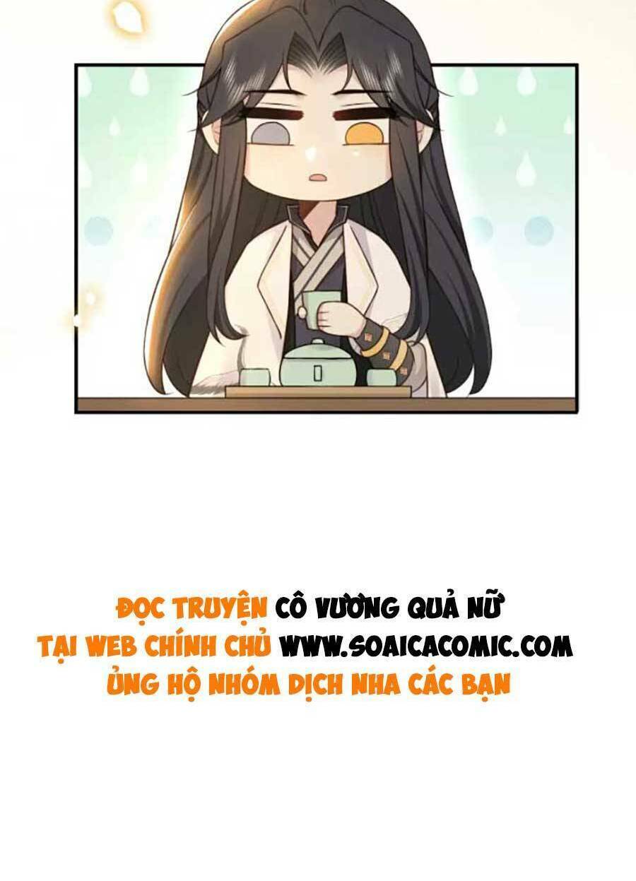 cô vương quả nữ chapter 47 - Trang 2