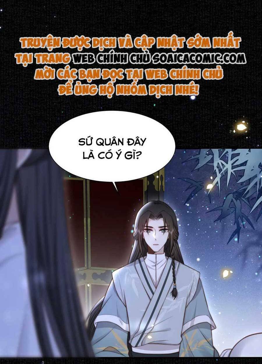 cô vương quả nữ chapter 50 - Trang 2