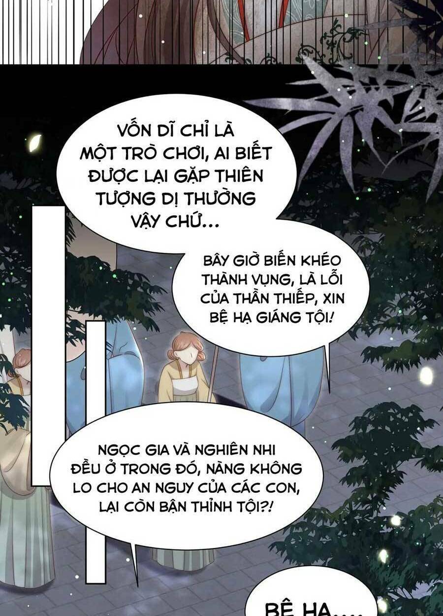 cô vương quả nữ chapter 53 - Trang 2