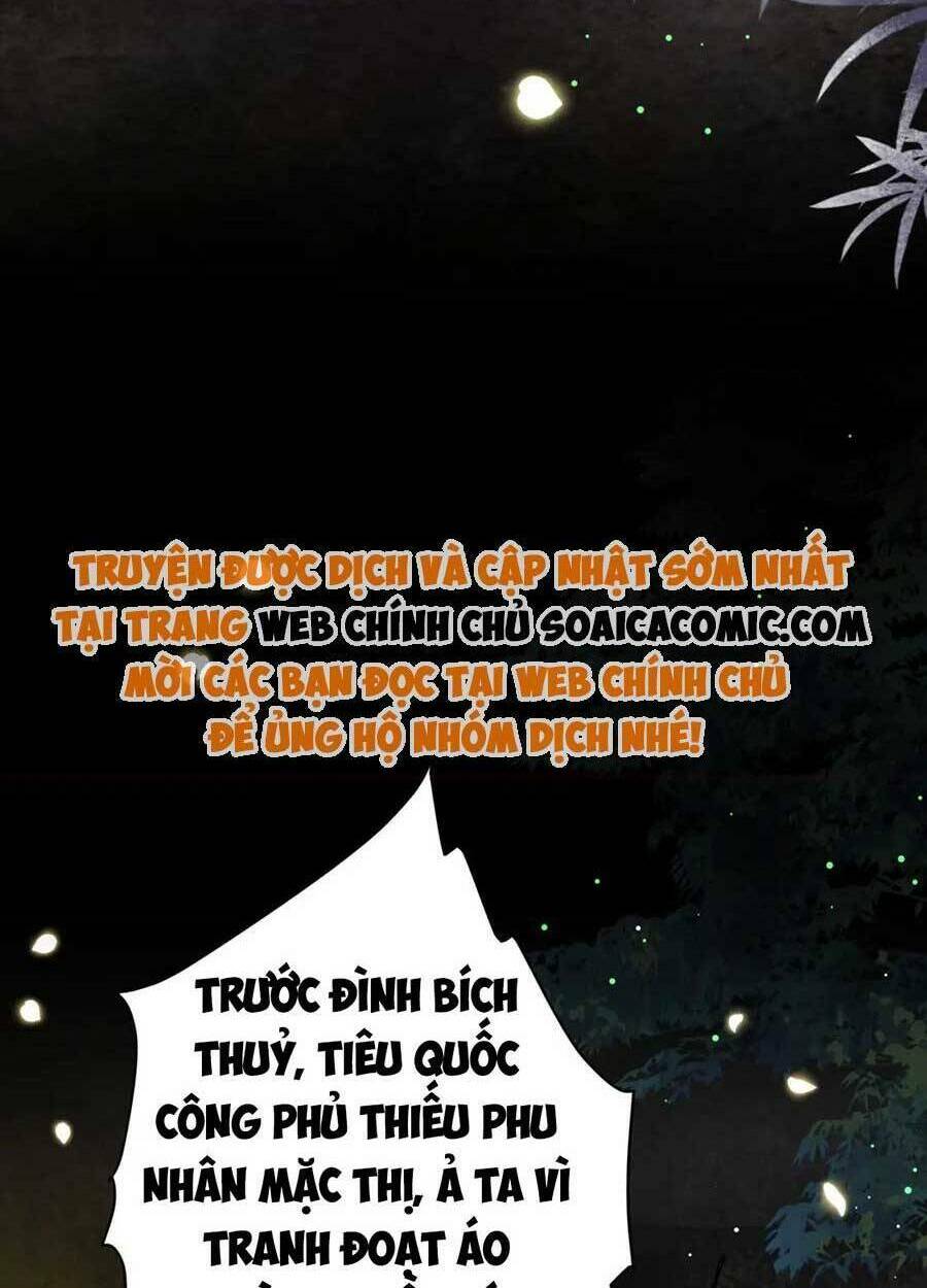 cô vương quả nữ chapter 53 - Trang 2