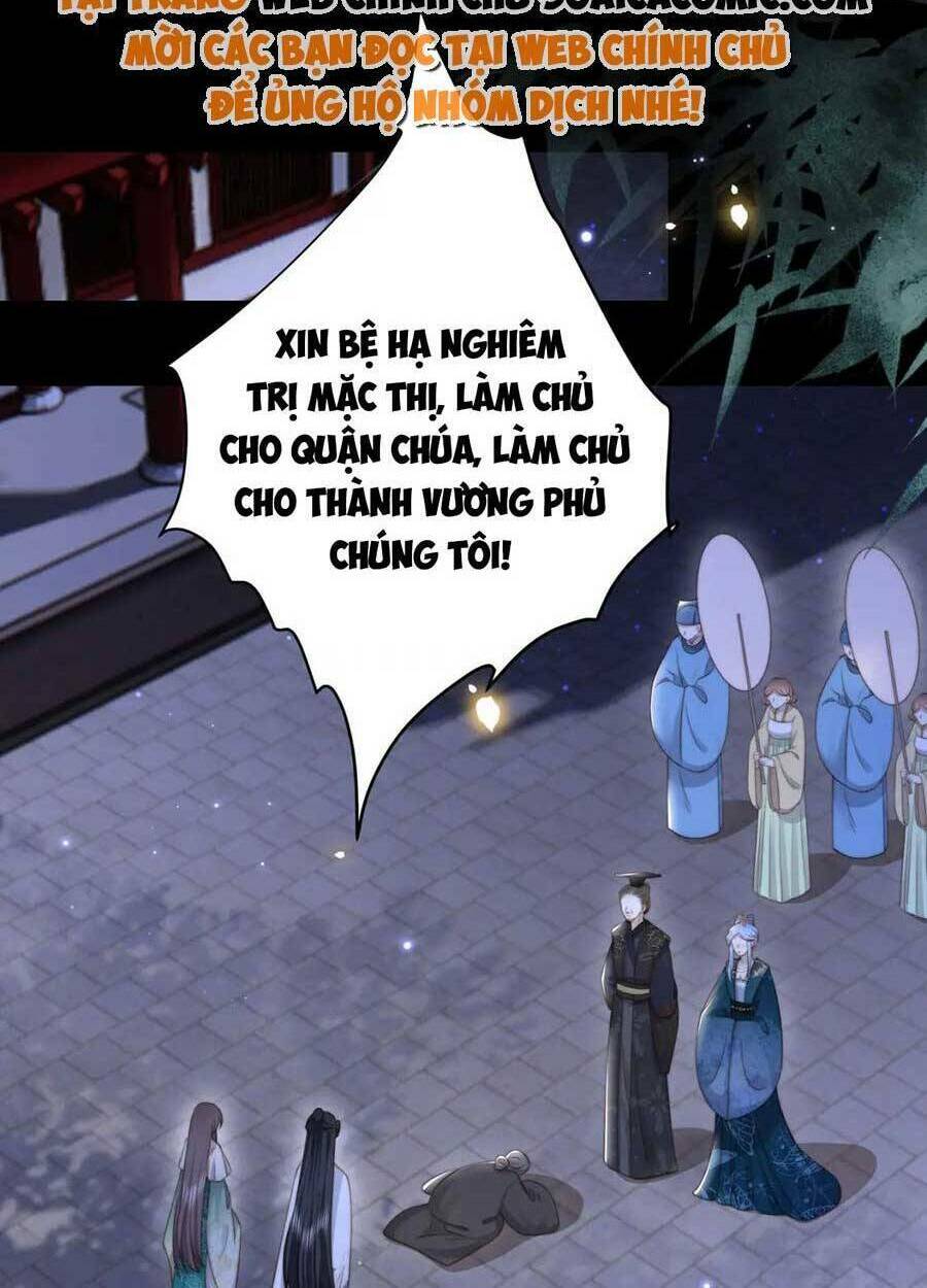 cô vương quả nữ chapter 53 - Trang 2