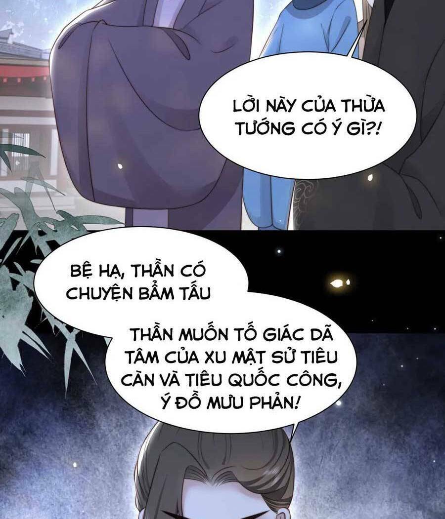 cô vương quả nữ chapter 53 - Trang 2