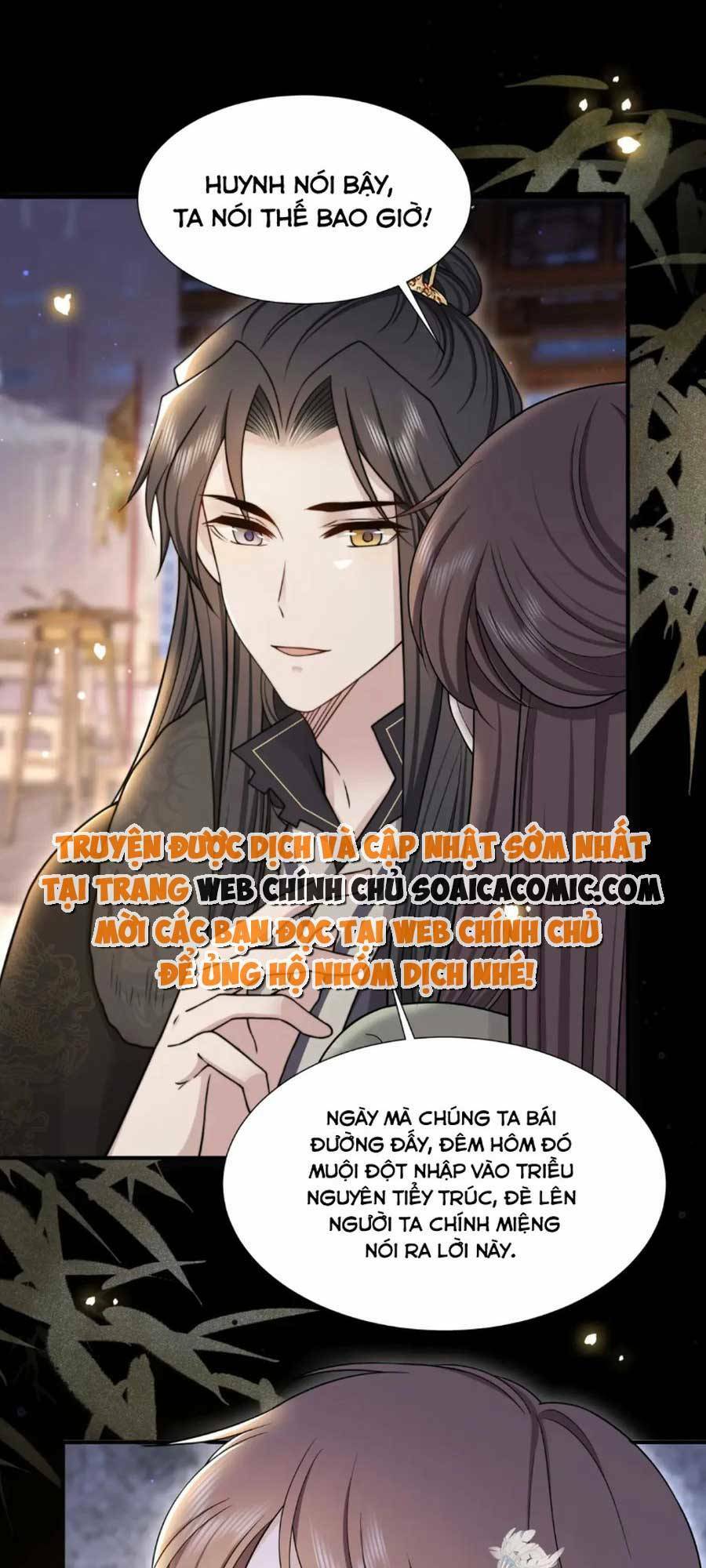 cô vương quả nữ chapter 72 - Trang 2