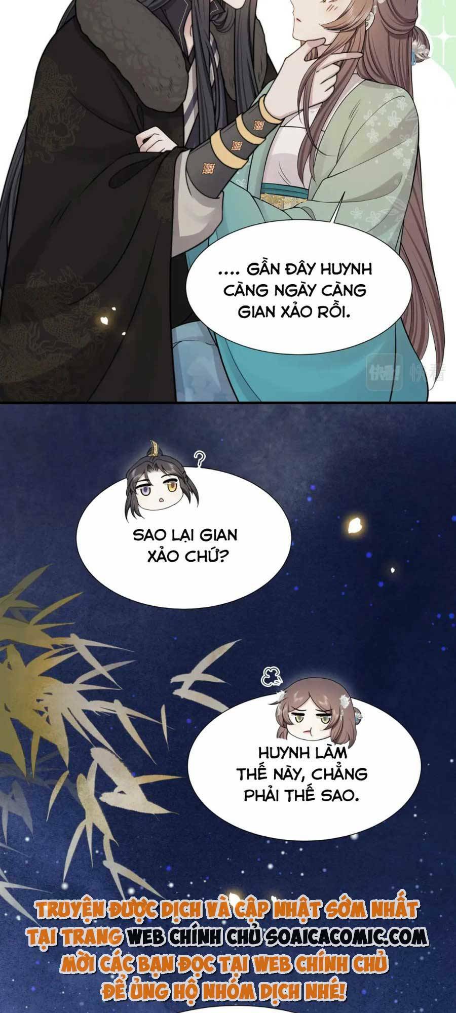 cô vương quả nữ chapter 72 - Trang 2