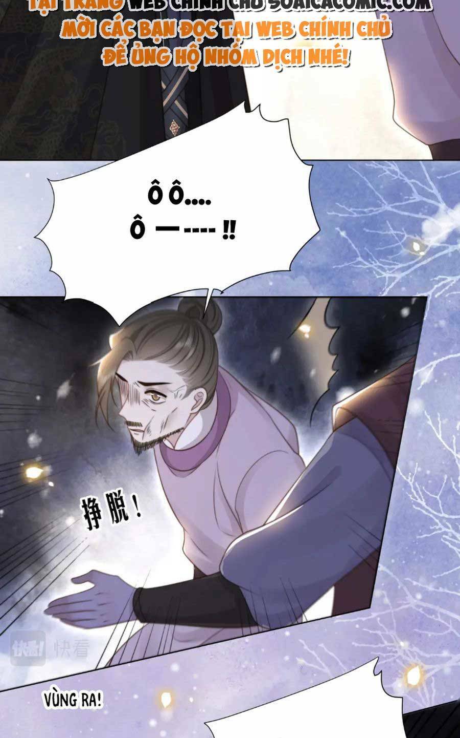 cô vương quả nữ chapter 72 - Trang 2