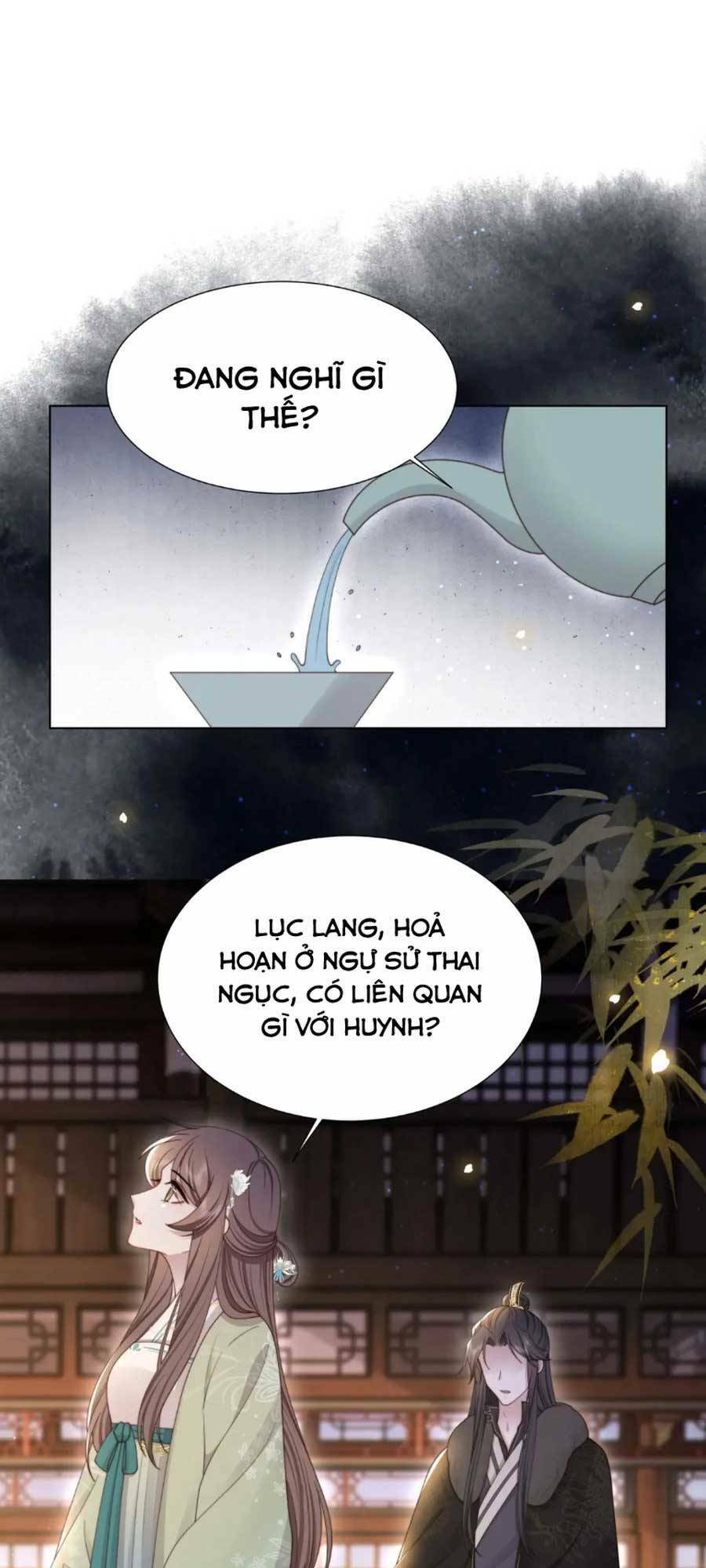 cô vương quả nữ chapter 72 - Trang 2