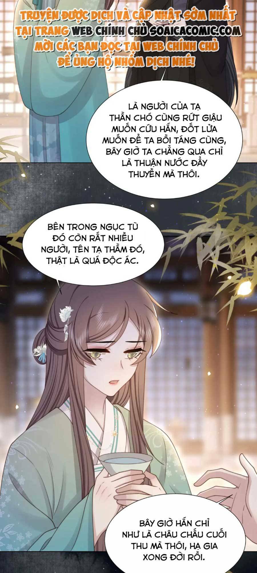 cô vương quả nữ chapter 72 - Trang 2