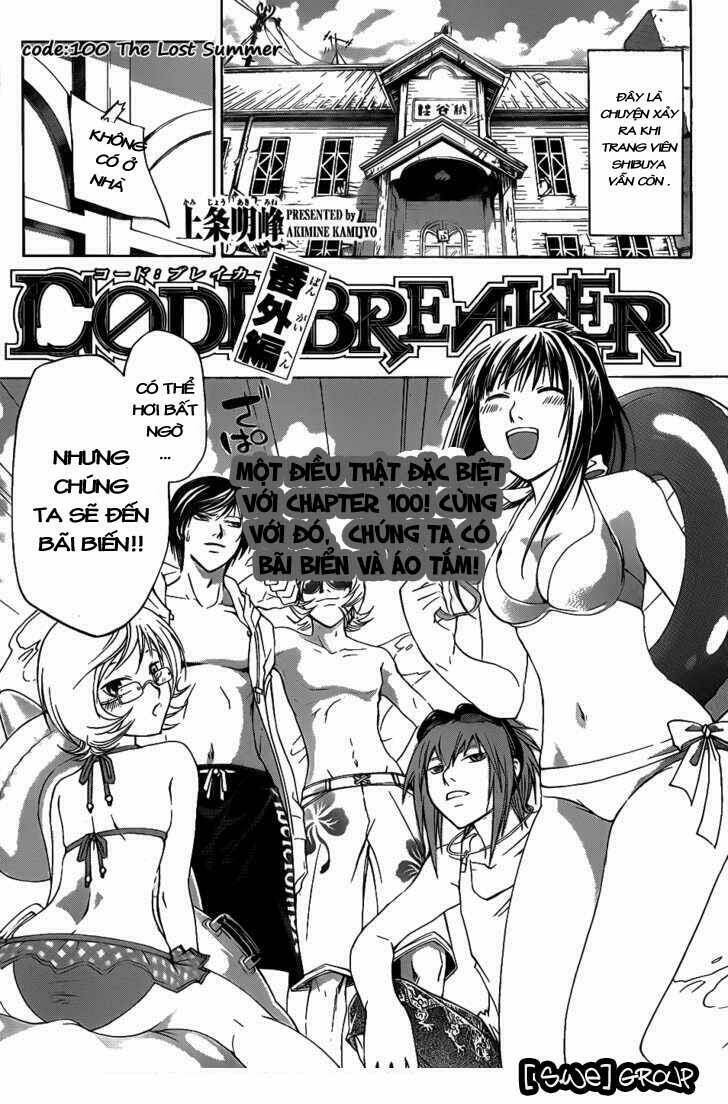 Code Breaker Chapter 100 - Trang 2