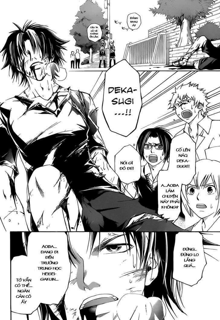 Code Breaker Chapter 112 - Next Chapter 113