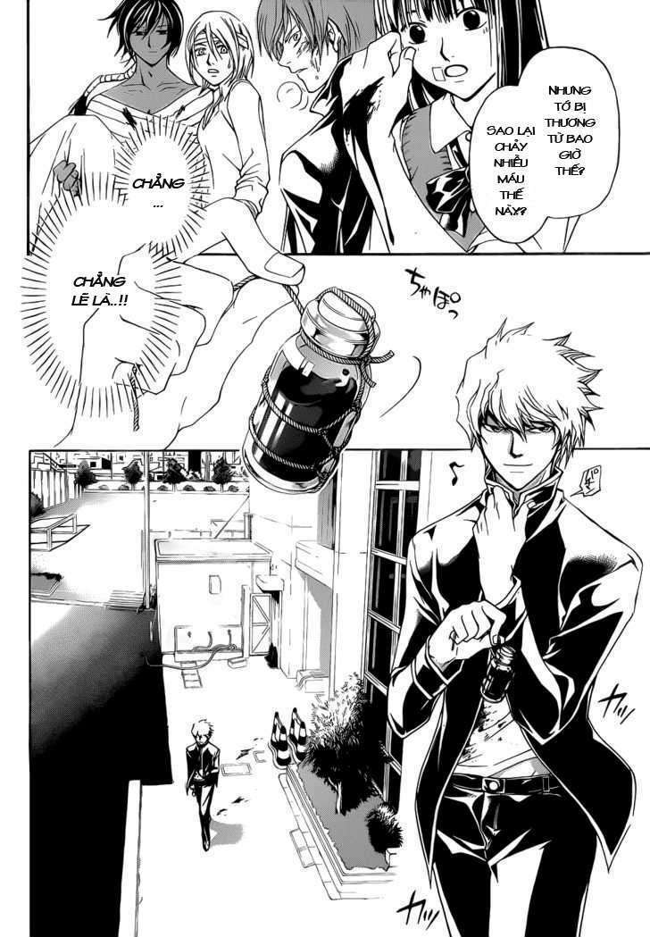 Code Breaker Chapter 112 - Next Chapter 113