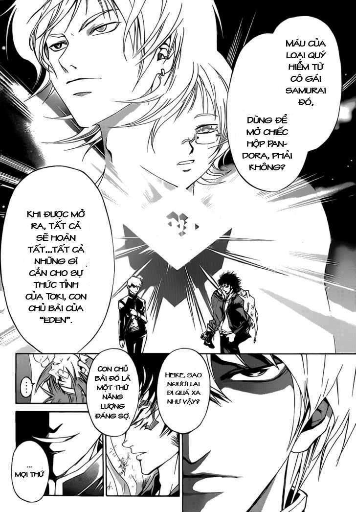 Code Breaker Chapter 112 - Next Chapter 113