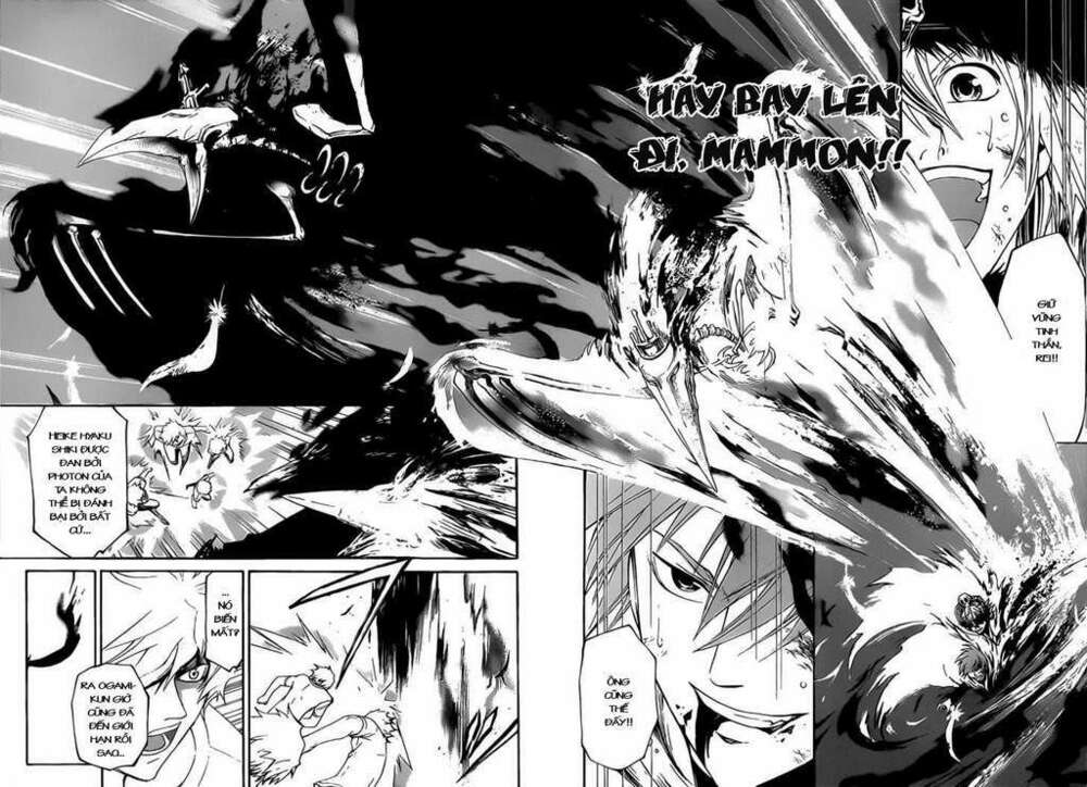 Code Breaker Chapter 112 - Next Chapter 113