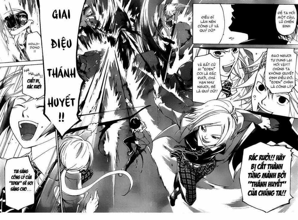 Code Breaker Chapter 117 - Next Chapter 118