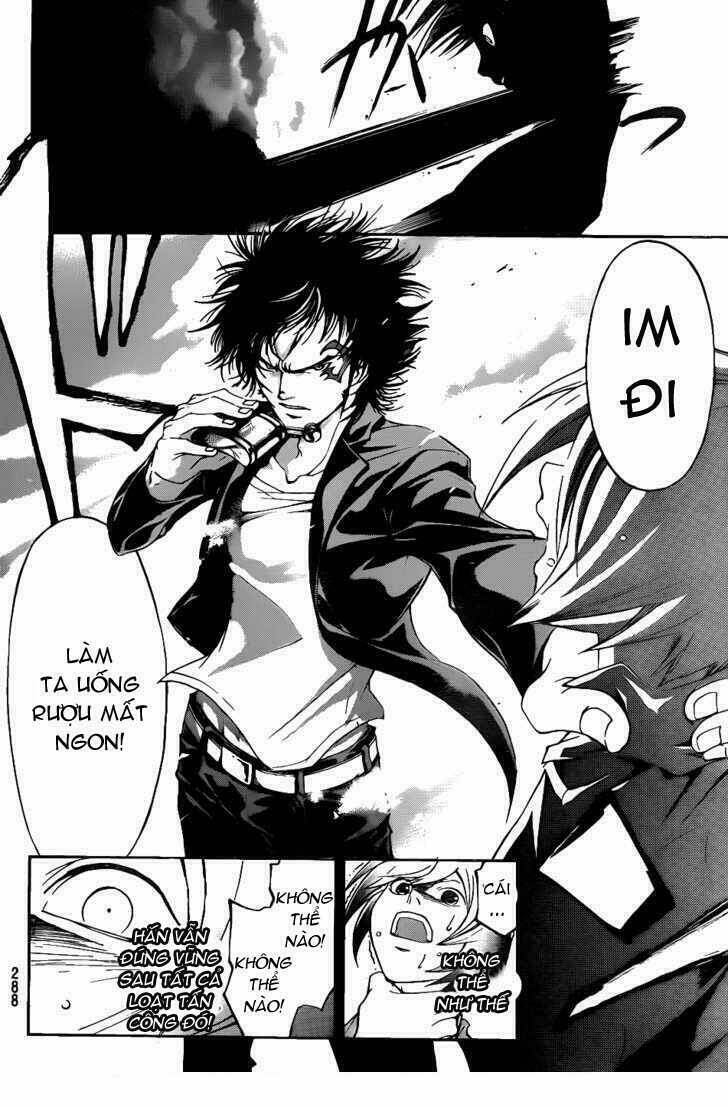 Code Breaker Chapter 117 - Next Chapter 118