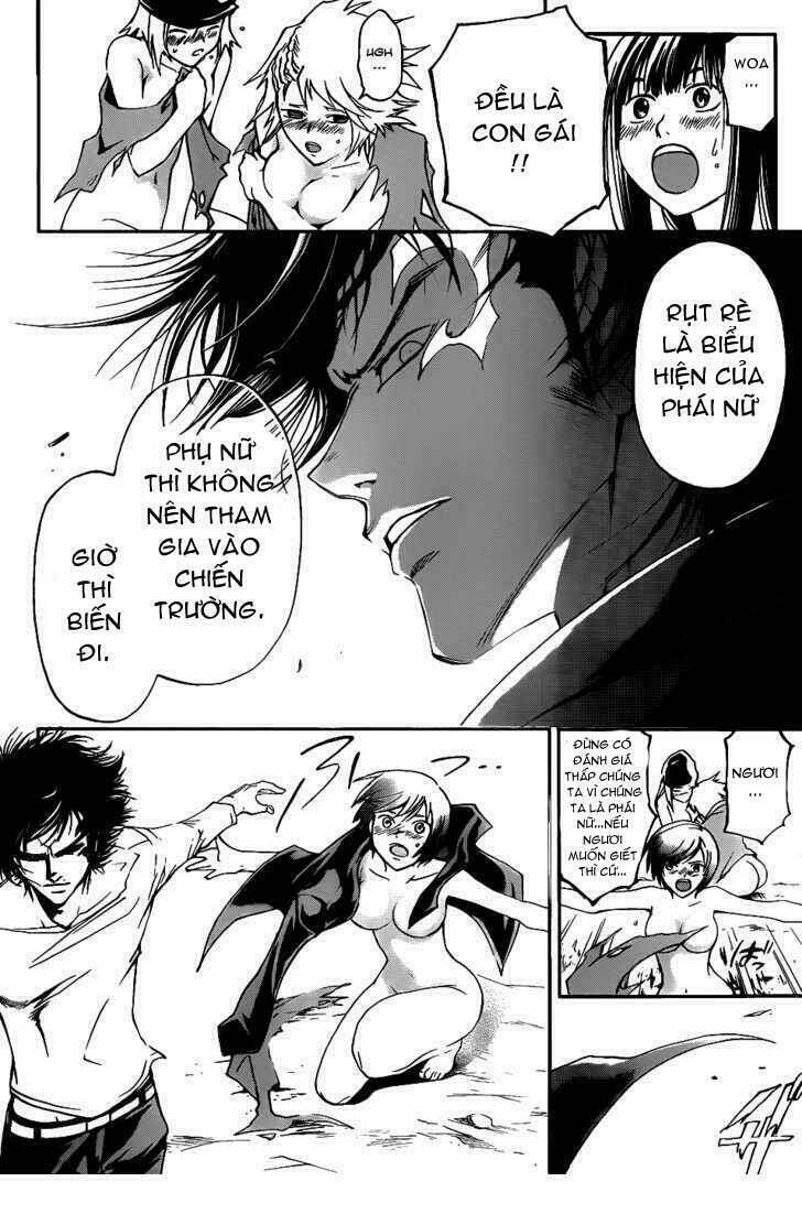 Code Breaker Chapter 117 - Next Chapter 118