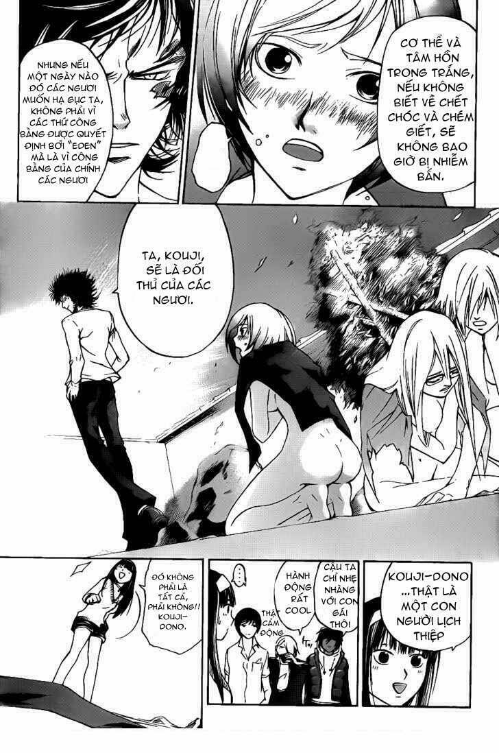 Code Breaker Chapter 117 - Next Chapter 118