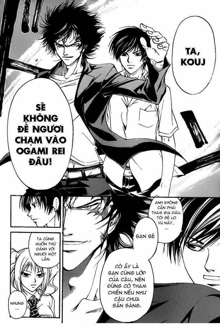 Code Breaker Chapter 117 - Next Chapter 118