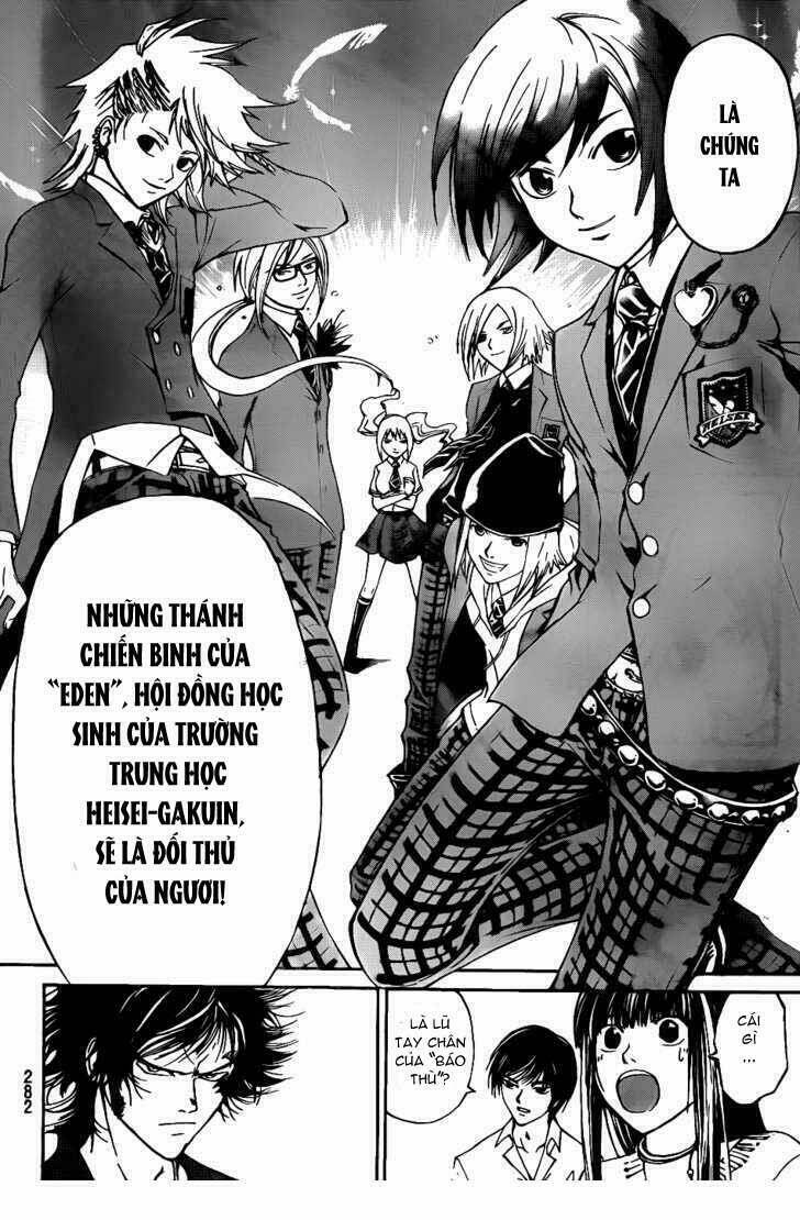 Code Breaker Chapter 117 - Next Chapter 118