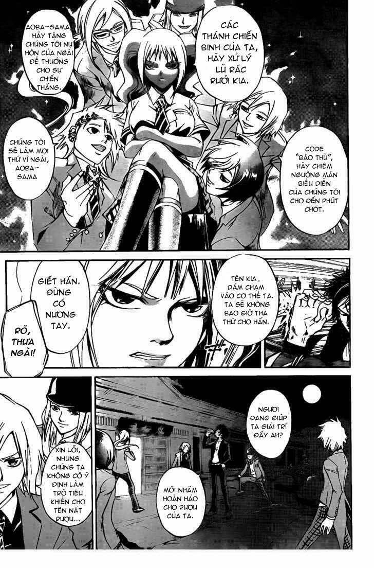 Code Breaker Chapter 117 - Next Chapter 118