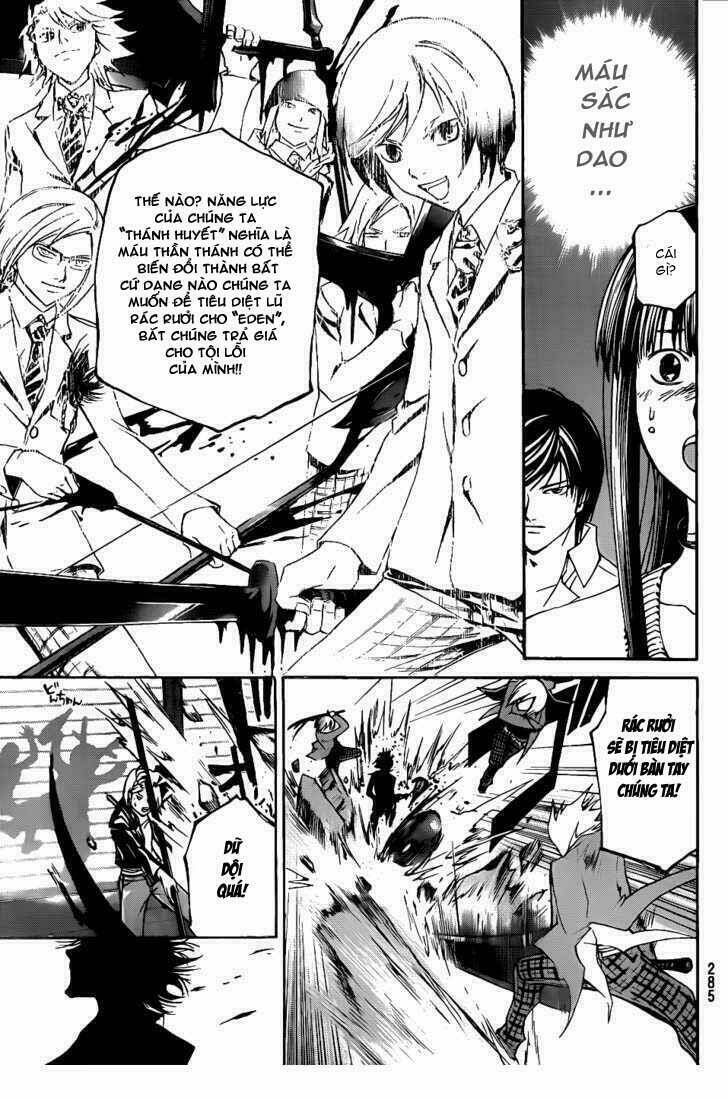 Code Breaker Chapter 117 - Next Chapter 118